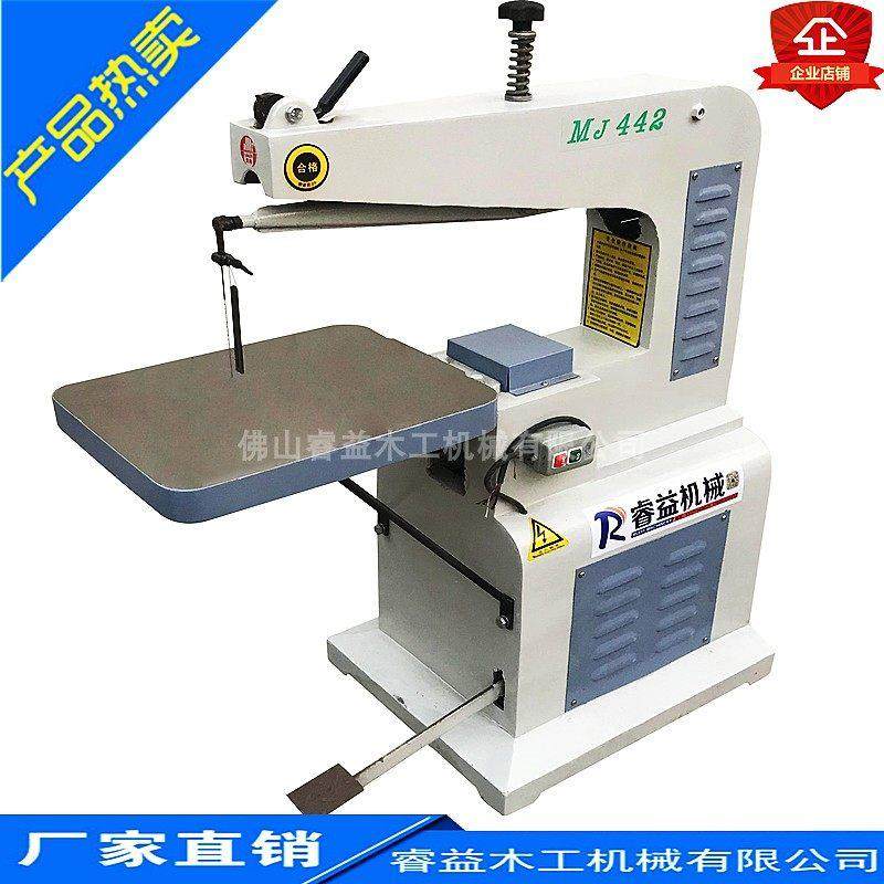 木工机械 台式 拉花锯 线锯机 曲线锯 钢丝锯 MJ442高速 木工带锯,五金/工具,封边机,淘宝优惠券,粉丝福利购,淘宝优惠卷
