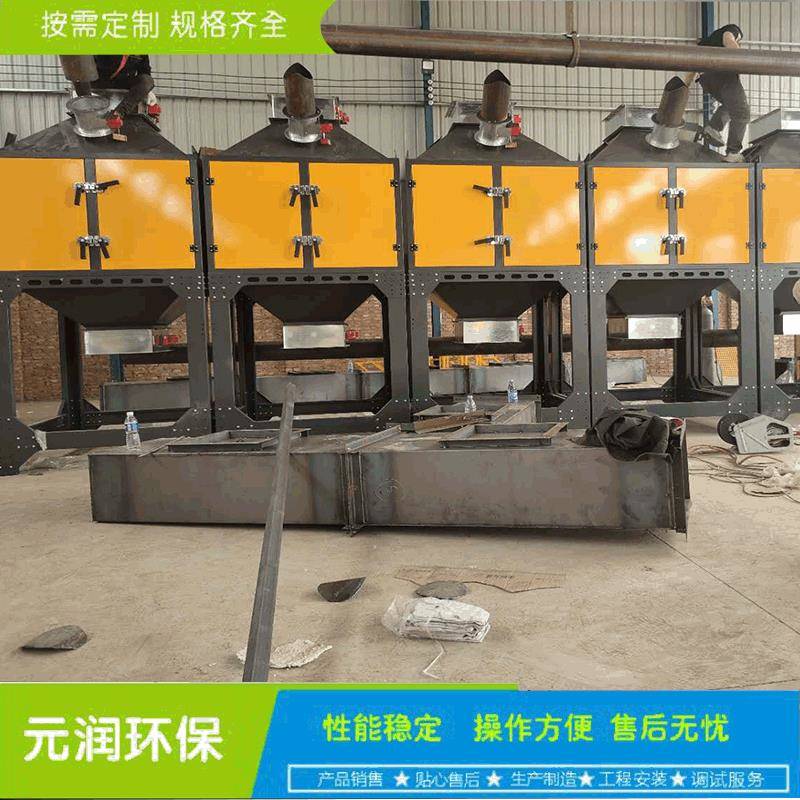 催化燃烧设备废气处理环保设备活性炭吸附净化器rco催化燃烧