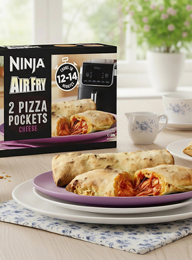 ICELAND埃丝蓝奈迦 2 个装口袋芝士披萨