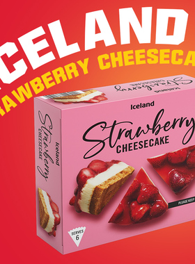 ICELAND埃丝蓝巧克力蛋糕350g+草莓芝士蛋糕540g+黑森林蛋糕375g
