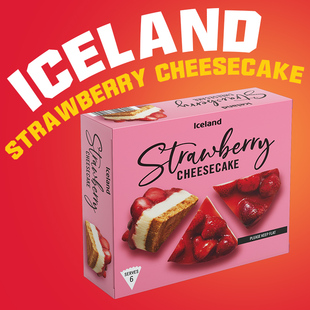 ICELAND埃丝蓝巧克力蛋糕350g+草莓芝士蛋糕540g+黑森林蛋糕375g