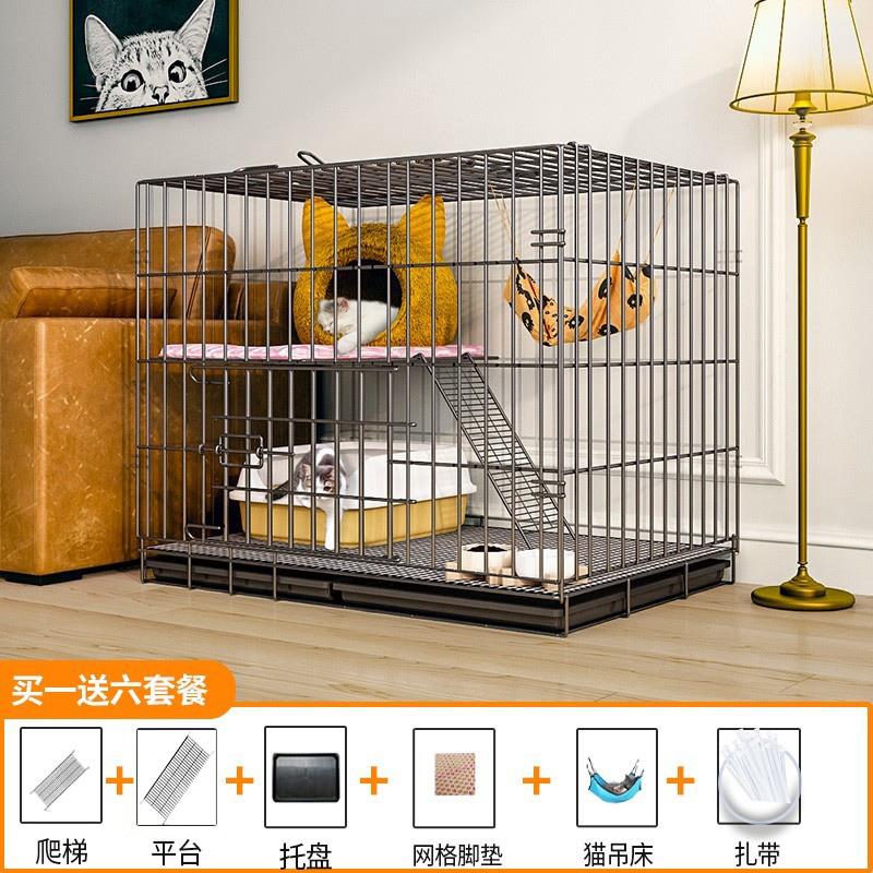 新皮大猫猫笼子家用室内养猫咪超大自由空间猫窝可折叠别墅厕所一