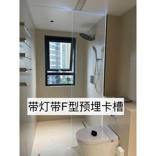 无框玻璃F型卡槽带灯带预埋卫生间发光铝合金型材干湿分离半隔断