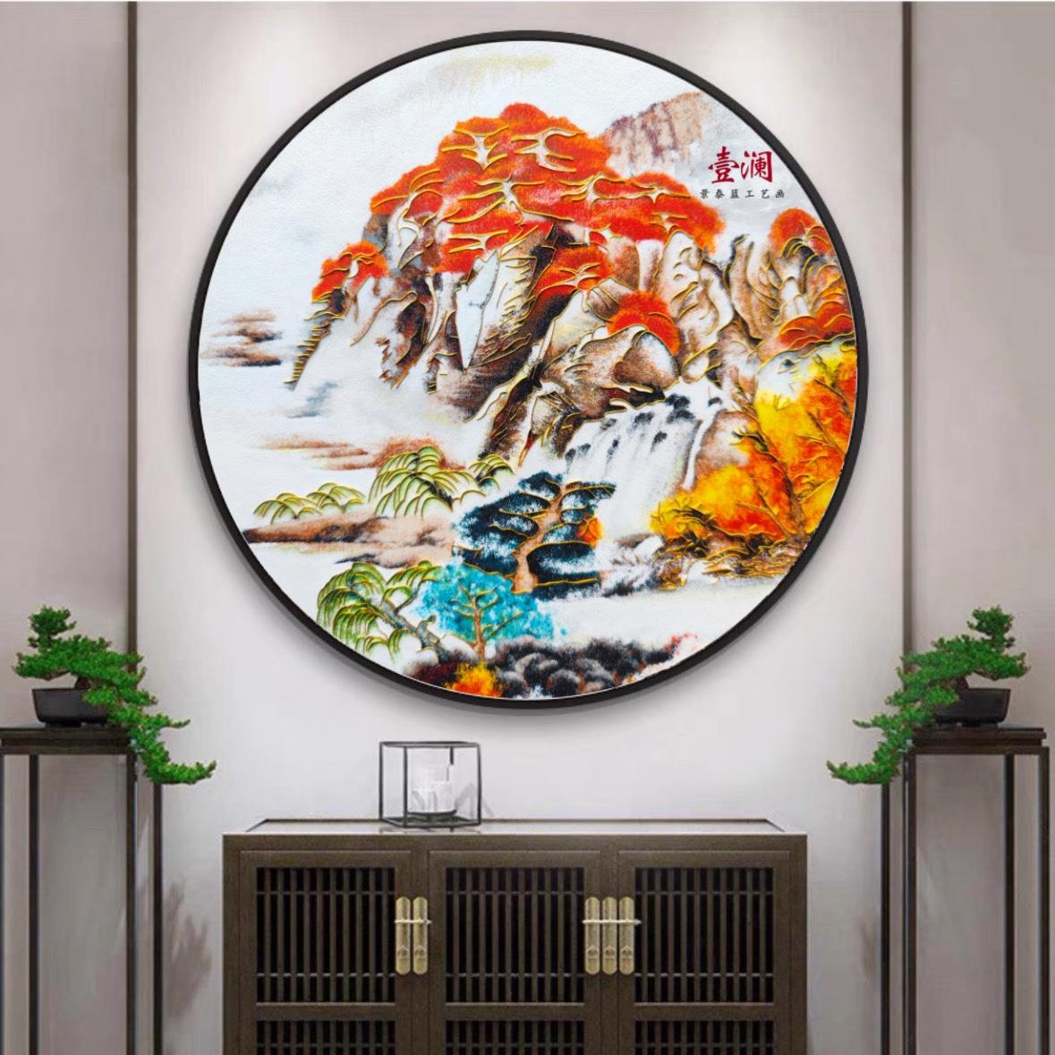 新中式圆形装饰画玄关墙面挂件掐丝珐琅彩迎客松鸿运当头山水挂画