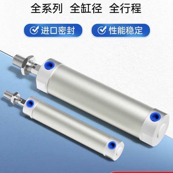 650注塑X1B//02520下引拔/2040G1气动上3260机机械手/配件/N气缸C