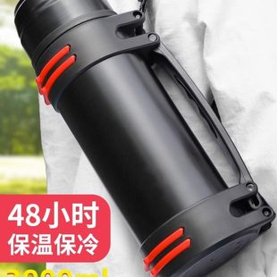304不锈钢保温壶热水瓶大容量男士 2023新款 户外便携车载家用杯子