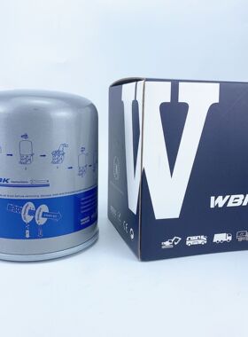 汽车干燥罐20557234 21620181 20972915 K009460 K039454 K003776