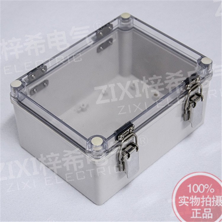 直销 防水盒 150*200*100 过线盒 防水密封盒 防水盒 塑料盒