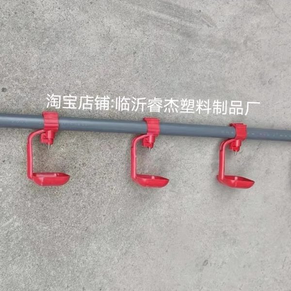 桶线自动饮水鹅饮鸭大鸡喝水鸡小鸭水管25水水器6分雏线养养殖料