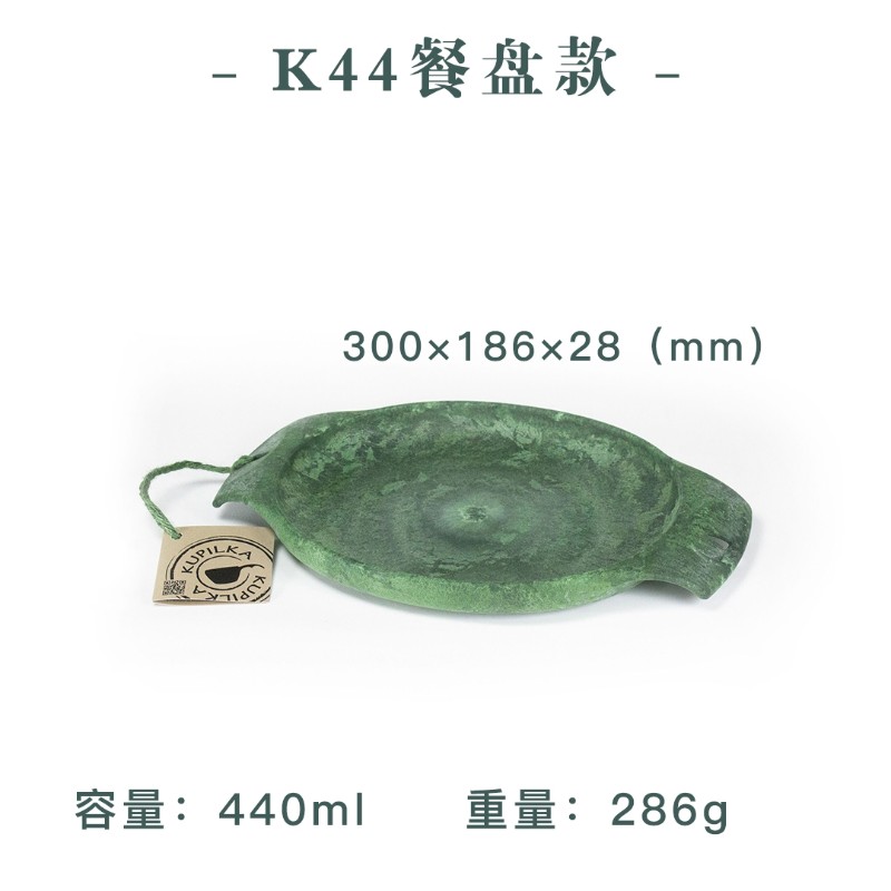 芬兰北欧户外露野营餐具咖啡杯子KuksQa木碗杯送收纳袋皮绳