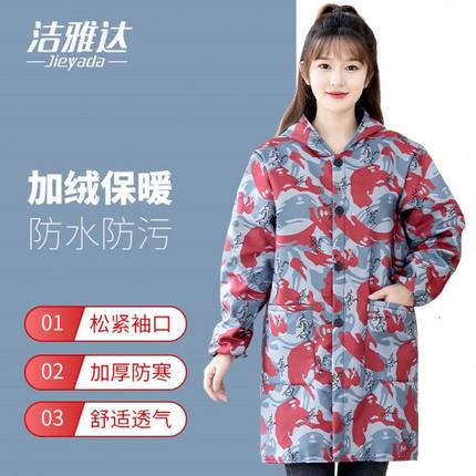 加绒加厚褂防油厨房家用女防水围裙长袖新款罩大人2024衣大工作服