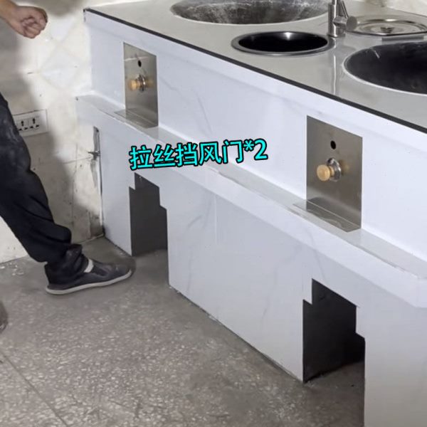 特厚柴火灶专用不锈钢门挡风板挡火放火板隔板可定制