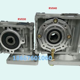 微型电机涡轮变速箱专用变速机 涡轮蜗杆减速机RV030 040