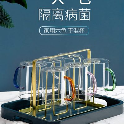 玻璃杯家用耐热带把喝水杯子茶杯耐高温水杯家庭客厅待客彩色套装