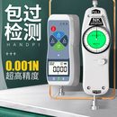 压力器 艾德堡拉力计数显推拉力测力计测试仪拉拔弹簧试验机指针式