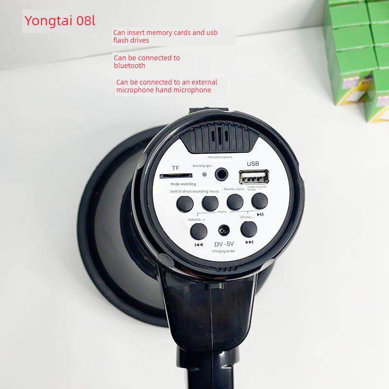 大功率喊话喇叭录音大声音扬声器户外手持宣传扩音器