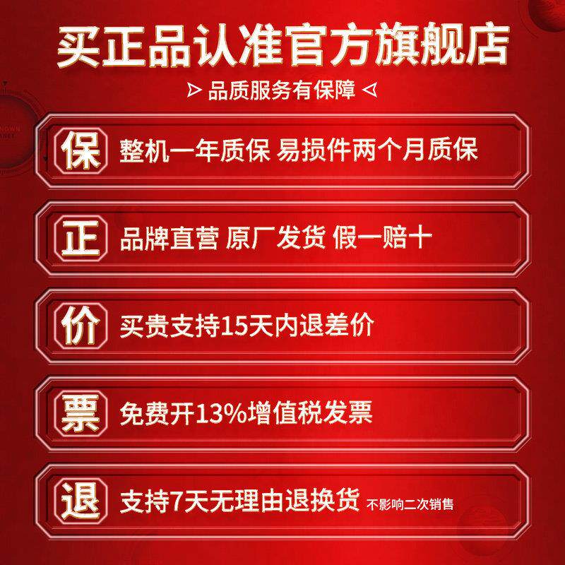 西菱永磁电机变频家用增压水泵自吸离心泵全自动自来水静音水泵