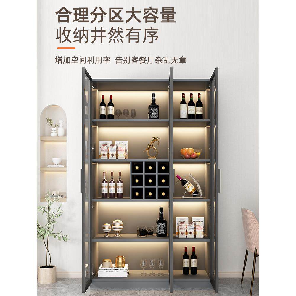 酒柜壁挂式客厅2025新的简单存储餐具柜玻璃门可访问豪华定制家庭