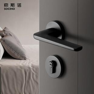 门锁室内卧室静音房门锁北欧现代黑色分体锁三件套卫生间锁具套装