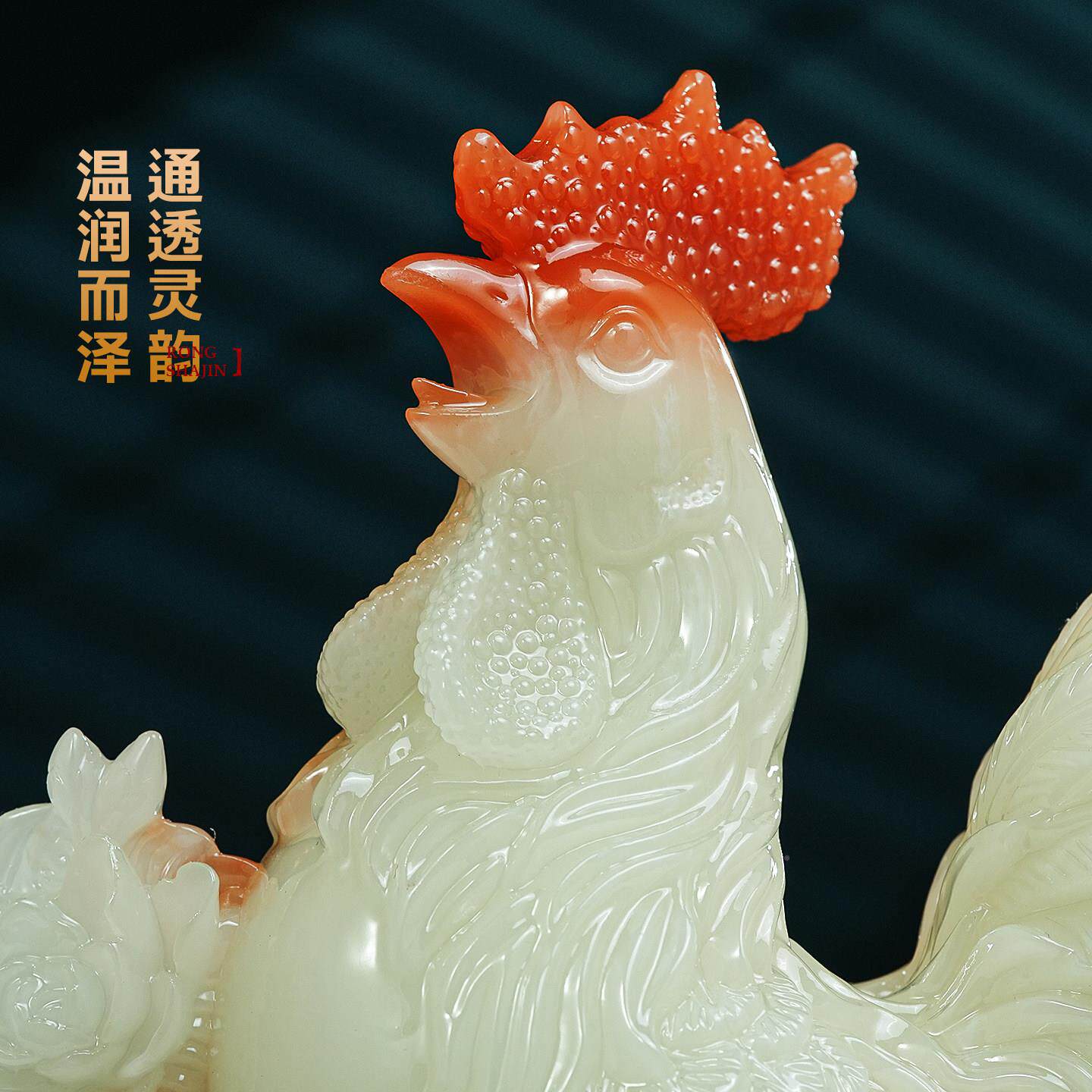 大BJ202506吉大装利公鸡摆件入招财合成生肖玉鸡客厅玄关酒柜饰宅