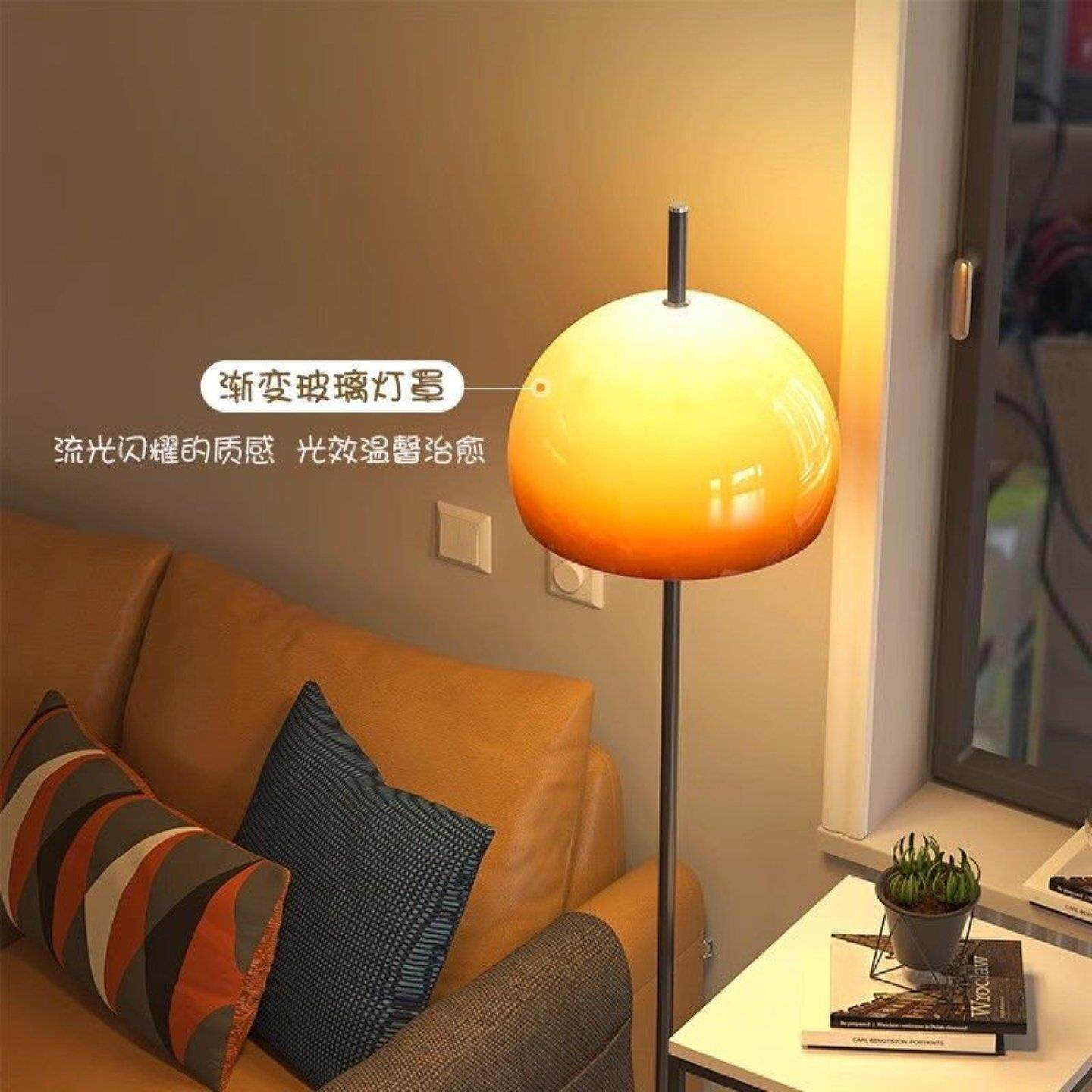 氛围落地灯客厅中古风蘑菇灯覆古卧室沙发旁气氛灯立式床头台灯