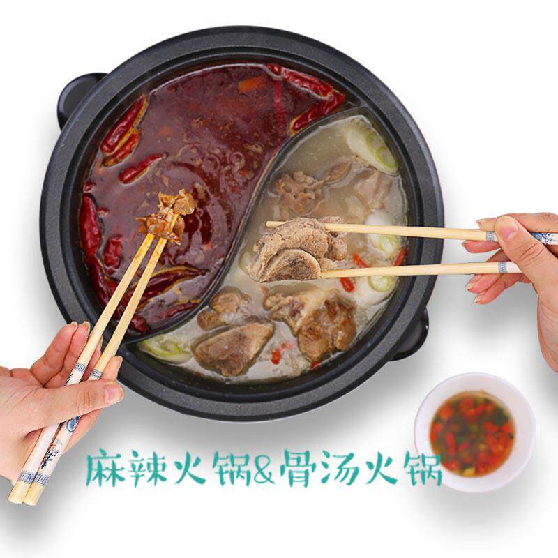 荣事达电火锅家用多功能料理锅电烤炉火锅蒸煮炒煎涮烤一体快煮锅
