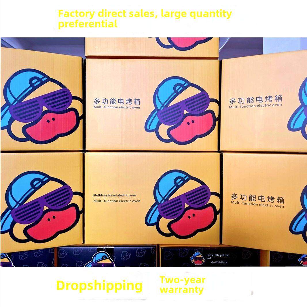 小黄鸭鸭烤箱礼品家用小型多功能电烤箱烤蛋挞烤箱迷你小