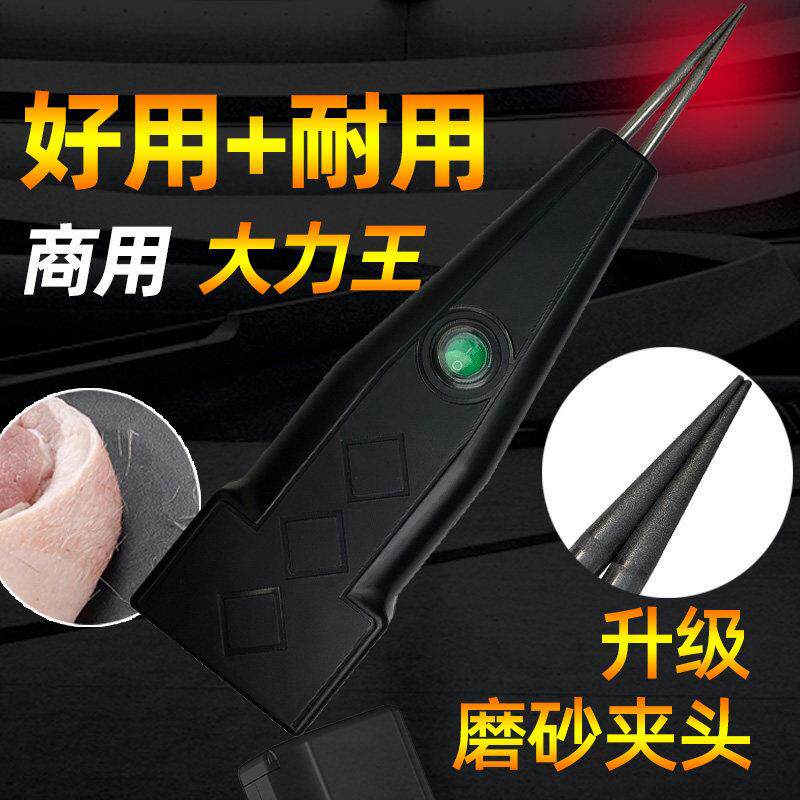 家禽电动拔毛器拔猪毛夹子猪皮去毛神器刮猪肉剃毛专用工具拔毛机