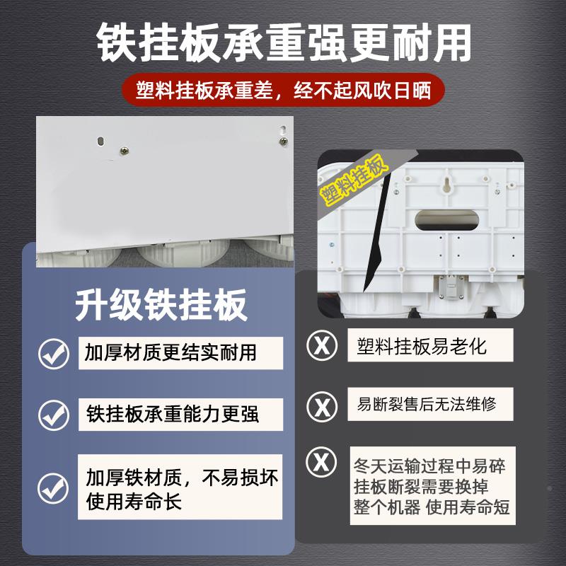 diy组装反渗透净水器用BN-RO-YC滤芯迎春家用通直过饮厨下款式滤