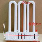 明装 排管 方形厨卫灯3U灯管三基色一体化45W接线一体式