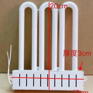 明装 排管 方形厨卫灯3U灯管三基色一体化45W接线一体式