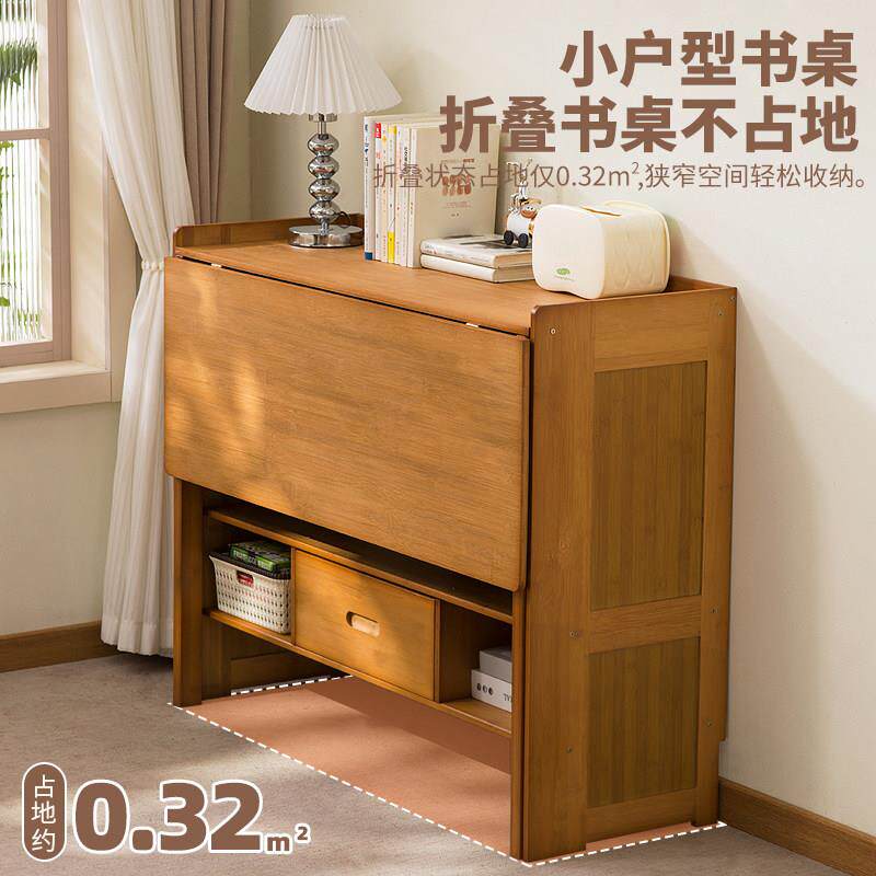 折叠书桌电脑桌子出租房办公桌学生家用小型台式非实木卧室床边