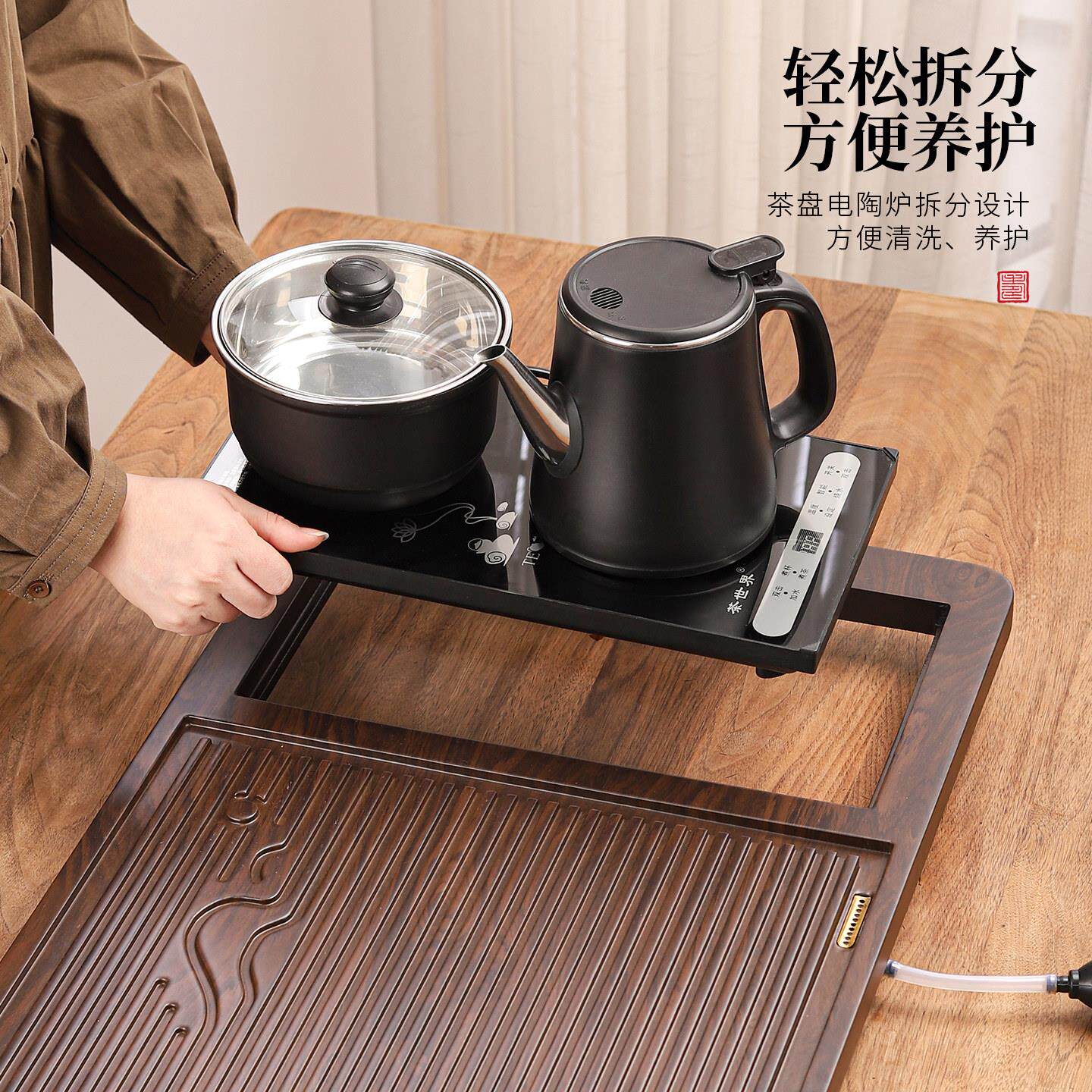 全自动茶盘茶具套装家用2025新款烧水壶一体功夫泡茶具茶台一整套