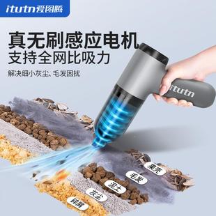 无线车载器车用家用吸用尘手持小型汽车内吹无吸一体两大吸力
