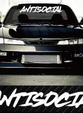 可定制 车身贴Antisocial英文字母车贴纸前挡风 PVC汽车装饰贴