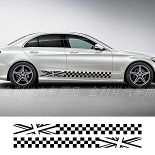 可定制适用于福特Ranger raptor车贴拉花装饰改装汽车贴纸