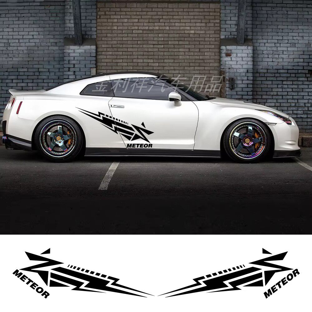 适用于菲亚特改装汽车贴纸 装饰运动版车身贴拉花 可定制