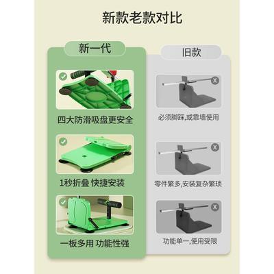 坐位体前用屈训练器SND-0816中考体测专辅测仪家试用小学生训练神