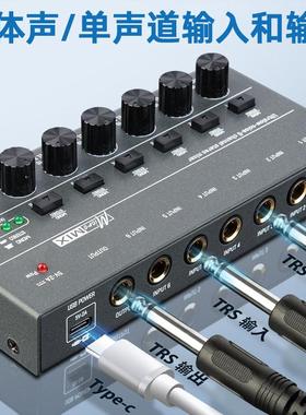 6.5接器口 RL立8体声XDK混音进一出 路音频声音合成四混响调音台
