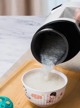 ufit 煮杂粮粥神 一器人用小型粥办公可携式煮壶可预18917约防溢