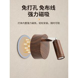 充电款小夜感调入户门口玄关10-N3充展柜高级可焦射灯带灯开关磁