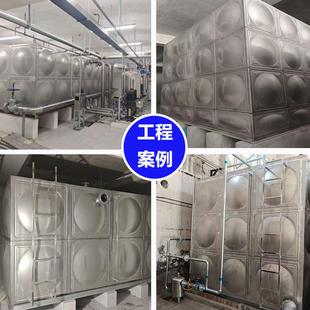 34不锈钢饮水食品级大型储水罐居民NUZ用方形定制不锈钢0保温水箱