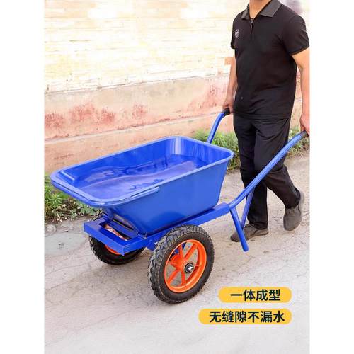 加厚小地推车农用单轮双轮工斗车搬运泥（五沙垃圾饲轮料花园独手