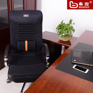 布亚麻老板椅坐垫连兜靠背椅垫电脑公室坐垫子垫防滑透办气椅椅套