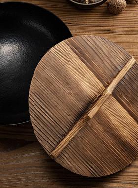 铁娃公社 铁锅手工子家用木加厚老式实木盖锅盖炒平底YQR圆形锅盖