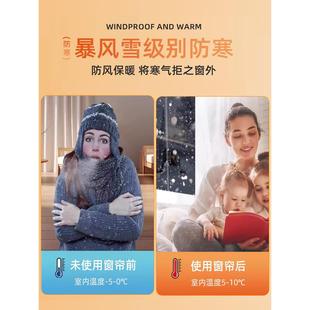 冬季保暖窗窗帘防棉加厚防寒保温隔气飘窗户挡风风隔音JHBNCL-1神