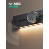 色插座与传感灯 轨道插座与大间距 可安拆卸表面黑装 书房器和客