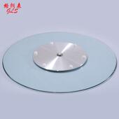 餐4117桌转盘钢化店玻璃酒大圆玻璃转底座饭店圆台桌面旋转盘桌面