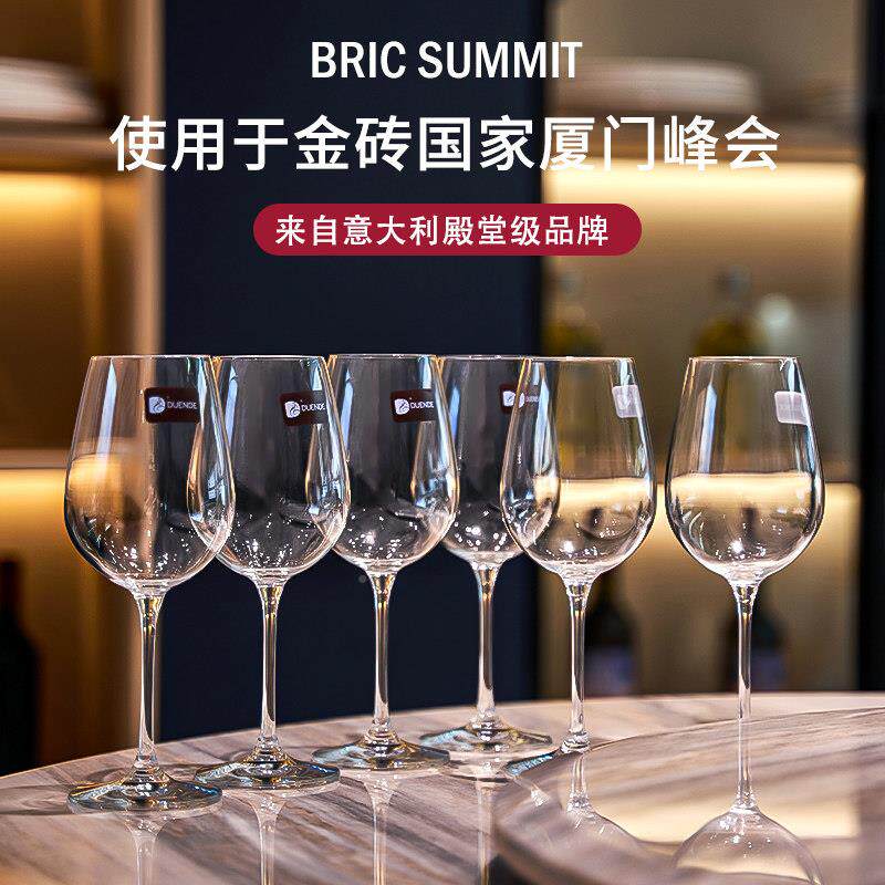 进口水晶璃玛祖卡多红酒杯轻奢高级感家用高玻档套装勃艮第波尔萄