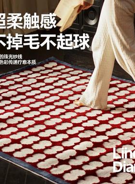 集木室物所/嘉年华柔涤撸纶猫感地毯PRY沙发室客超厅卧衣帽间简约